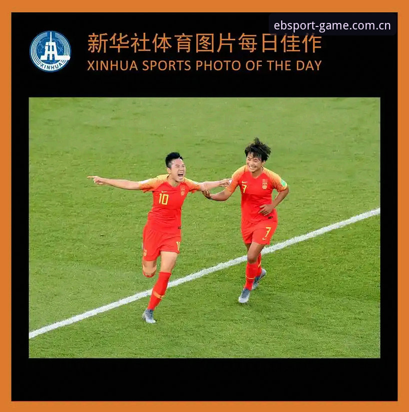 bsport体育赛事全面解析——老用户深度体验报告